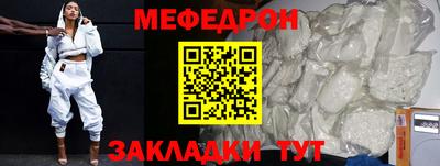 герыч Гай
