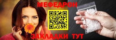 герыч Гай
