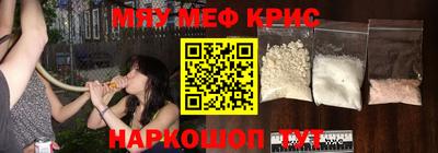 гашиш Гатчина