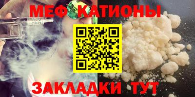 гашиш Гатчина